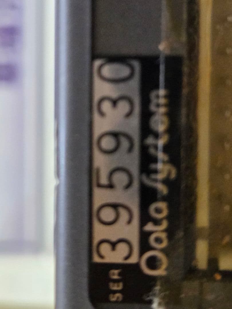 エアサスコントローラー　ハーネス付き　UZS131 13クラウン　当時物　希少