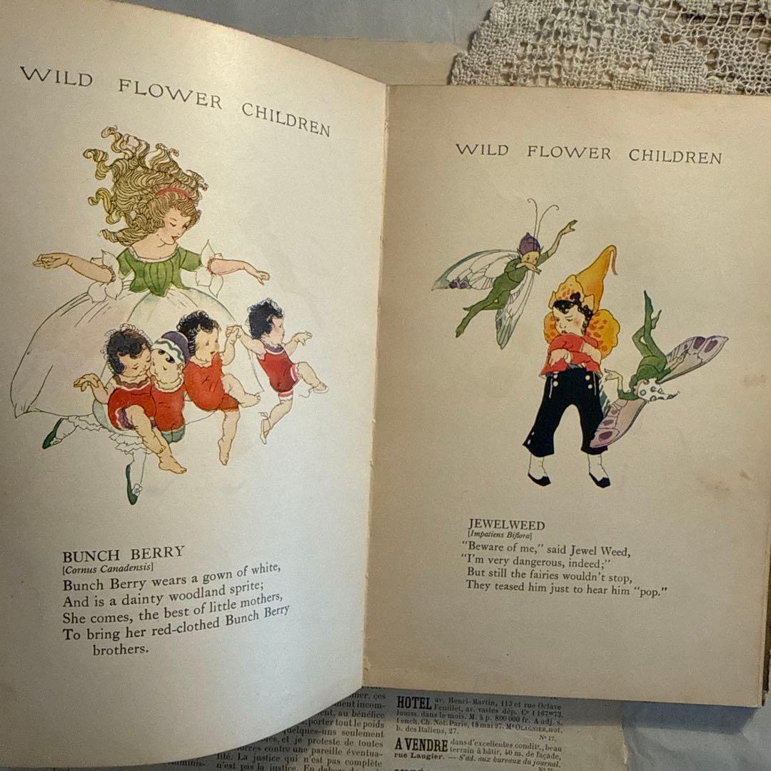 稀少1918年アンティーク美しい挿絵の洋書　絵本　古書ジャンクジャーナル　妖精