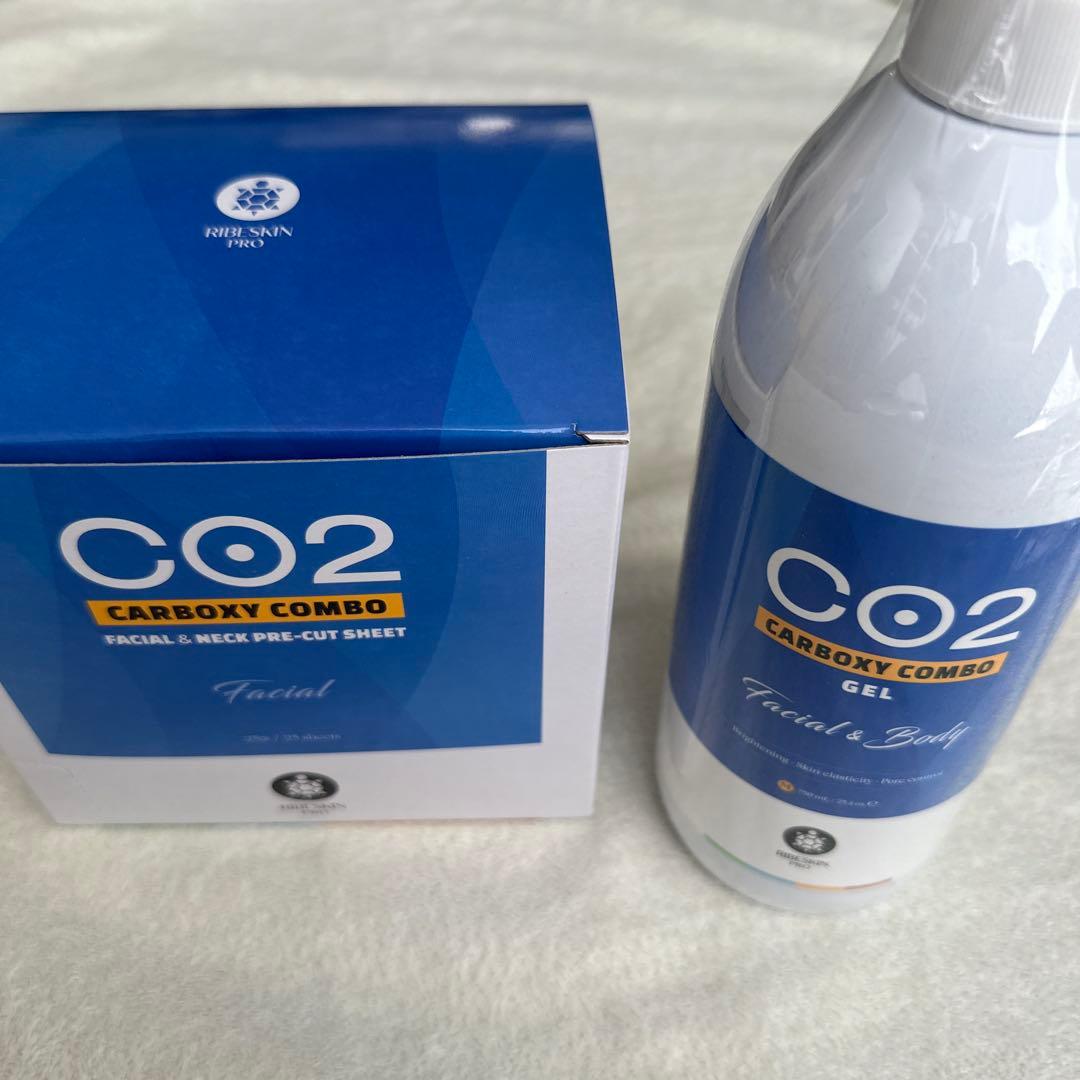 カーボキシー炭酸パック 業務用 25回分　NEW 蒸発防止シート付