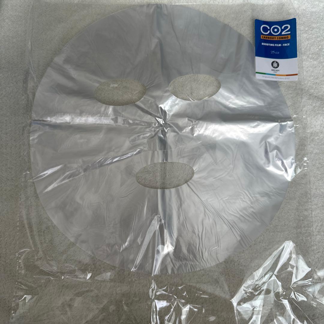 カーボキシー炭酸パック 業務用 25回分　NEW 蒸発防止シート付