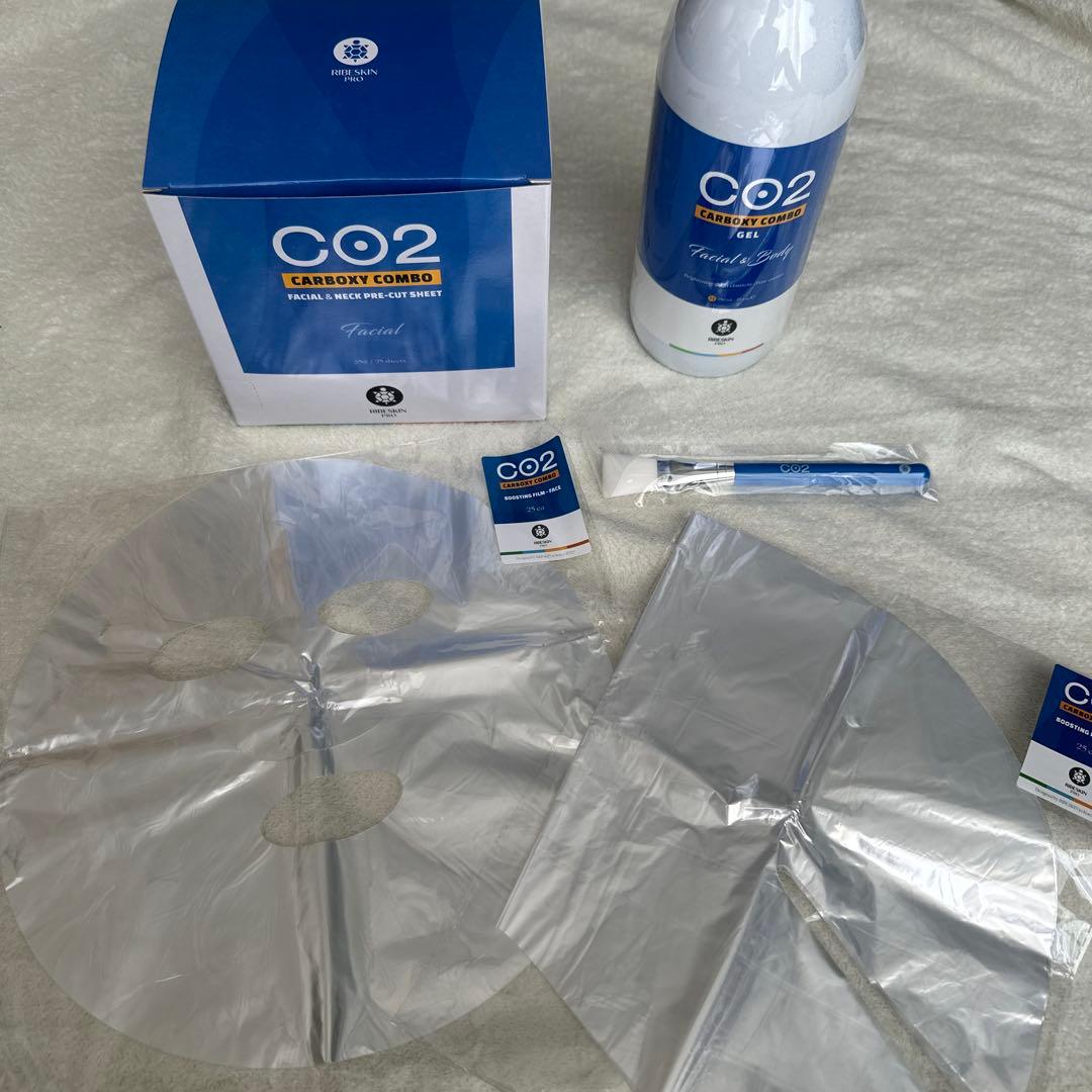 カーボキシー炭酸パック 業務用 25回分　NEW 蒸発防止シート付