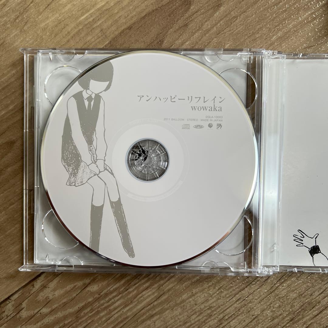 【廃盤】初回限定盤　wowaka アンハッピーリフレイン ステッカー付き　2CD