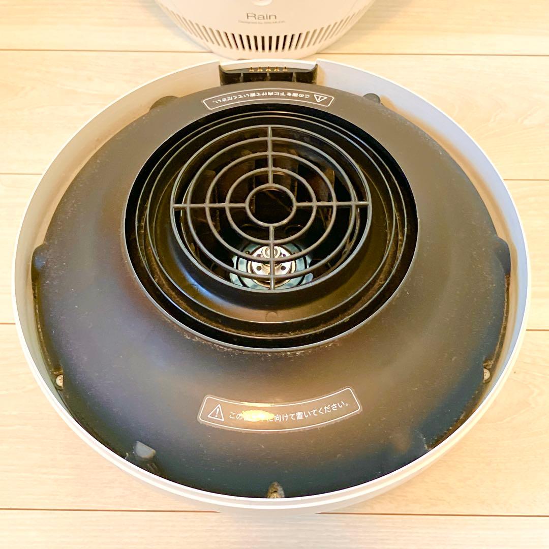 説明書付！BALMUDA Rain ERN-1100SD-WK