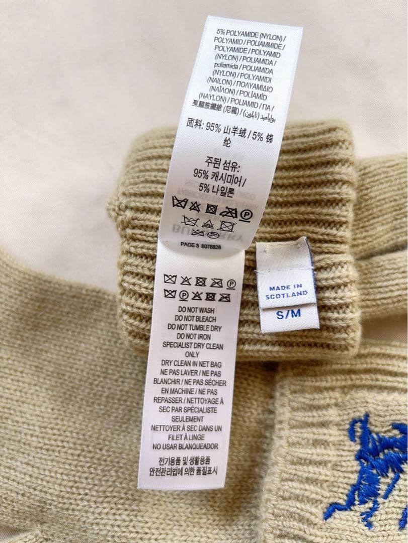 【新品未使用】BURBERRY カシミアブレンド グローブ 手袋