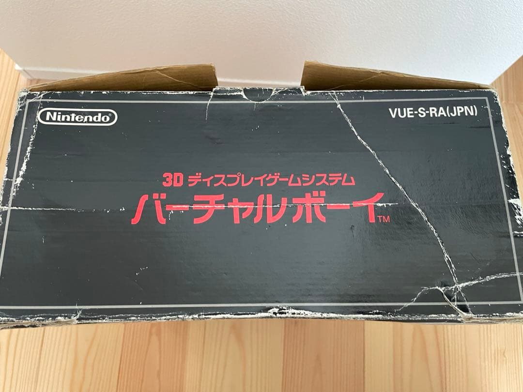 バーチャルボーイ