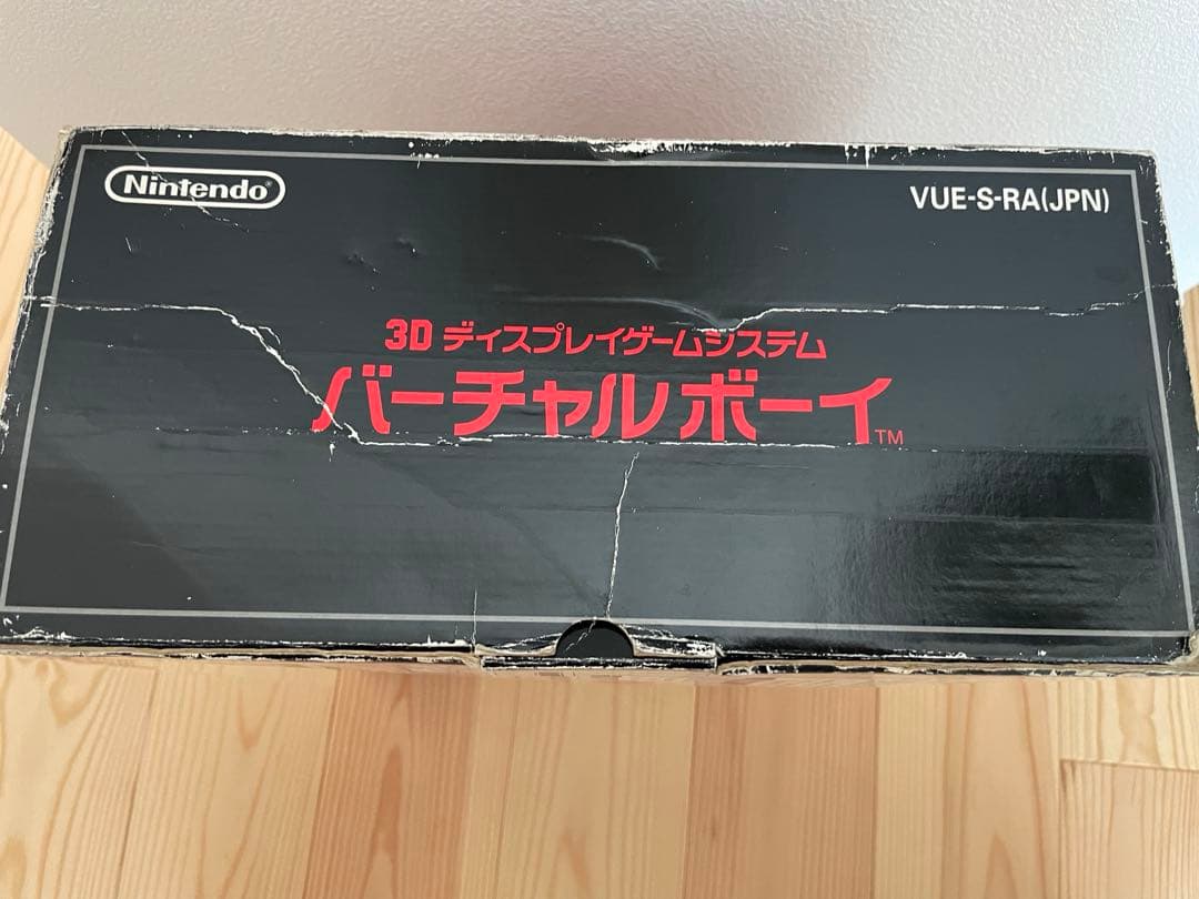 バーチャルボーイ