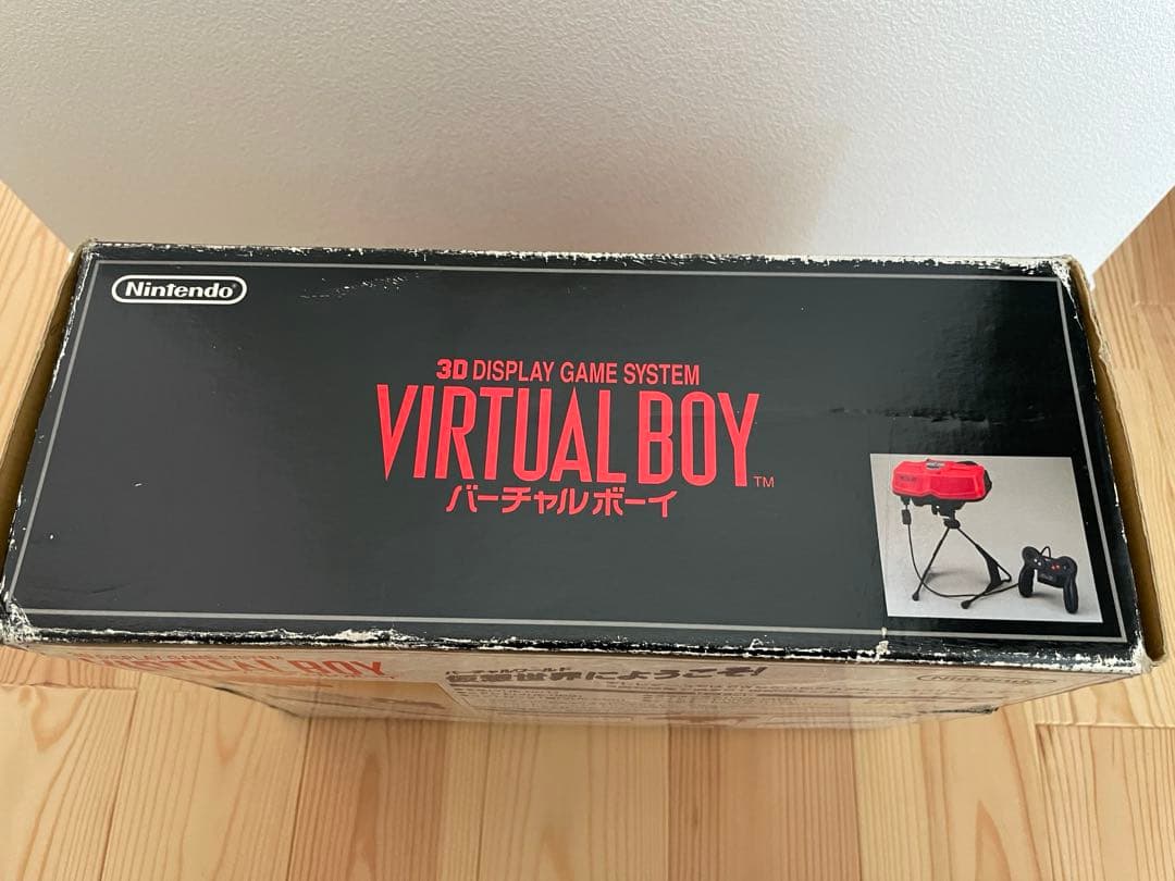 バーチャルボーイ
