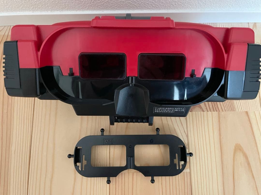 バーチャルボーイ