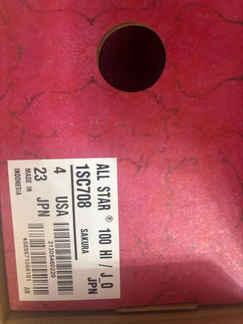 b*o様 JANTJE_ ONTEMBAAR CONVERSE ハイカットスニー