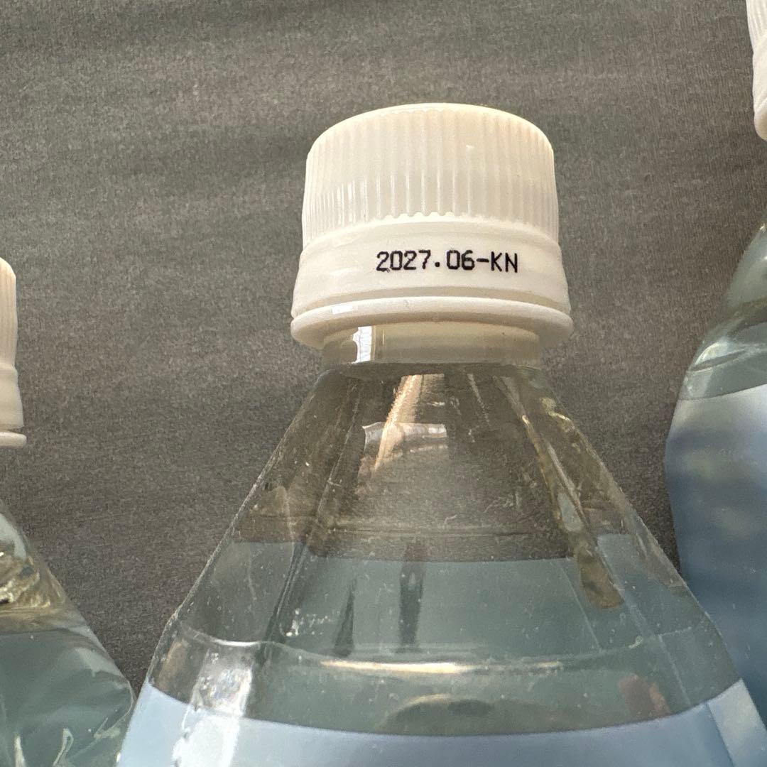 ミネラルウォーター　Life Essence