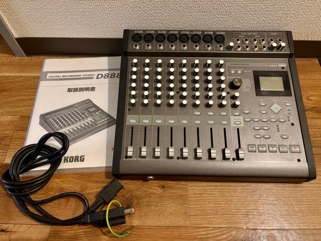 最終値下げ ほぼ未使用 KORG D888 マルチトラックレコーダー 美品