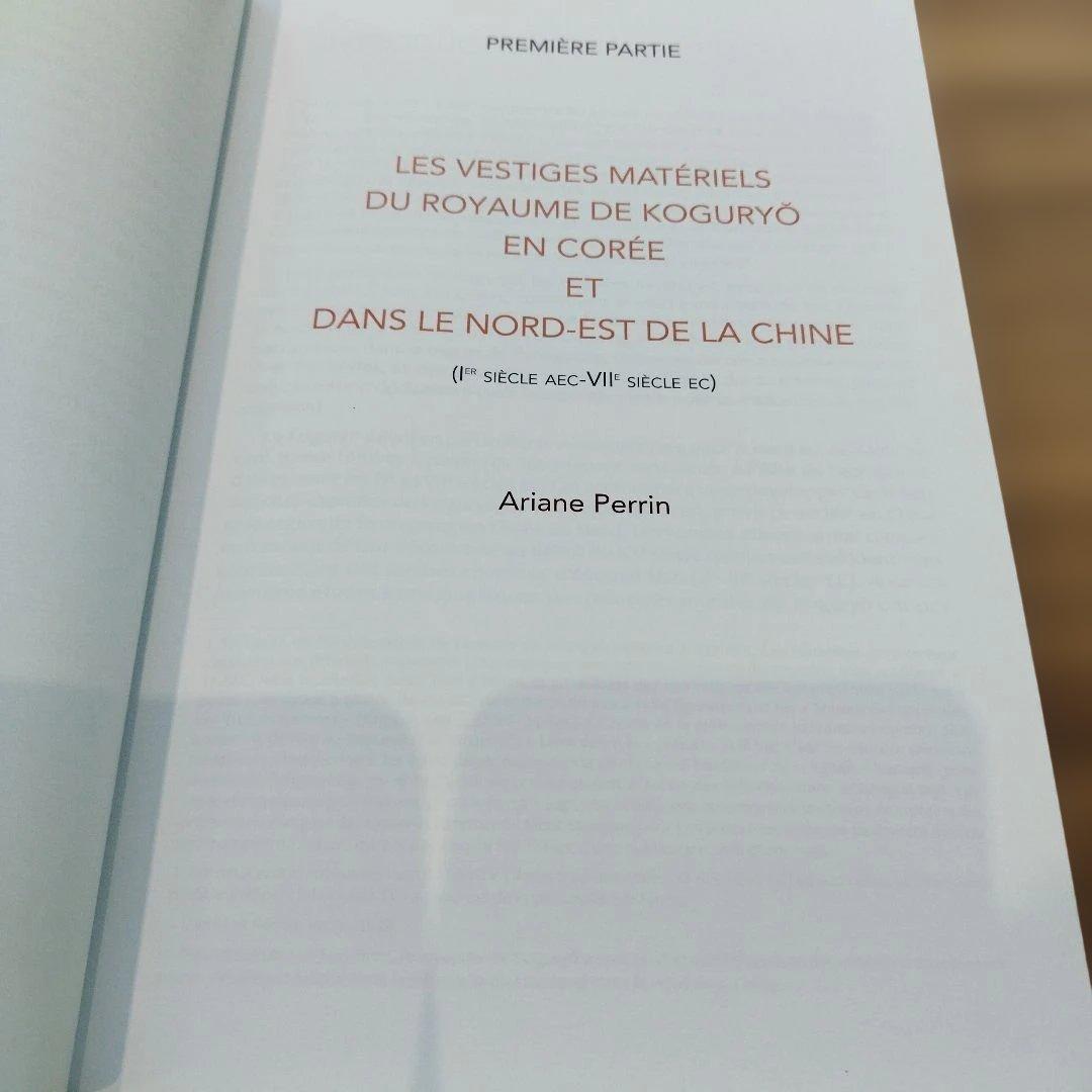 LE KOGURYŌ royaume de l'Asie du Nord-Est