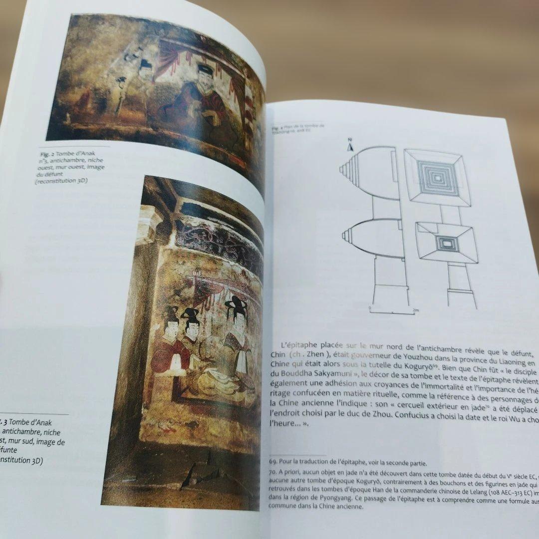 LE KOGURYŌ royaume de l'Asie du Nord-Est