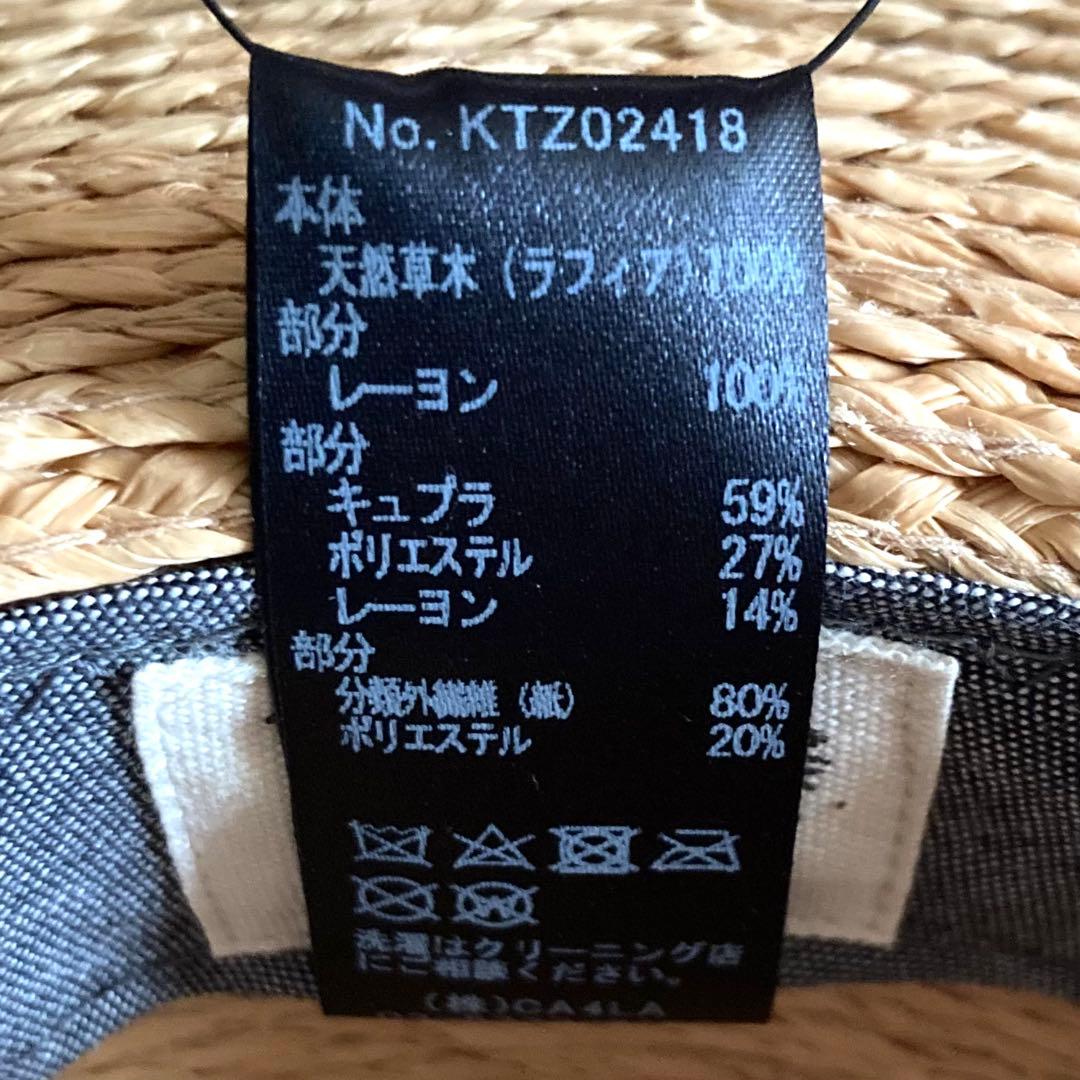 帽子 [RVJK ] CA4LA - ANNE 3