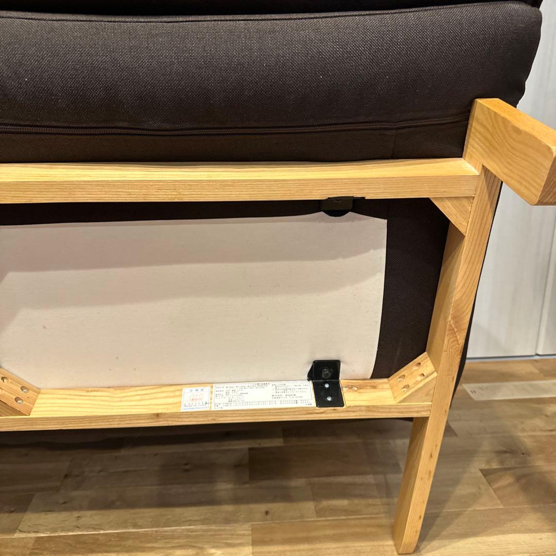 無印良品　2人掛け ハイバック リクライニング ソファ チェア