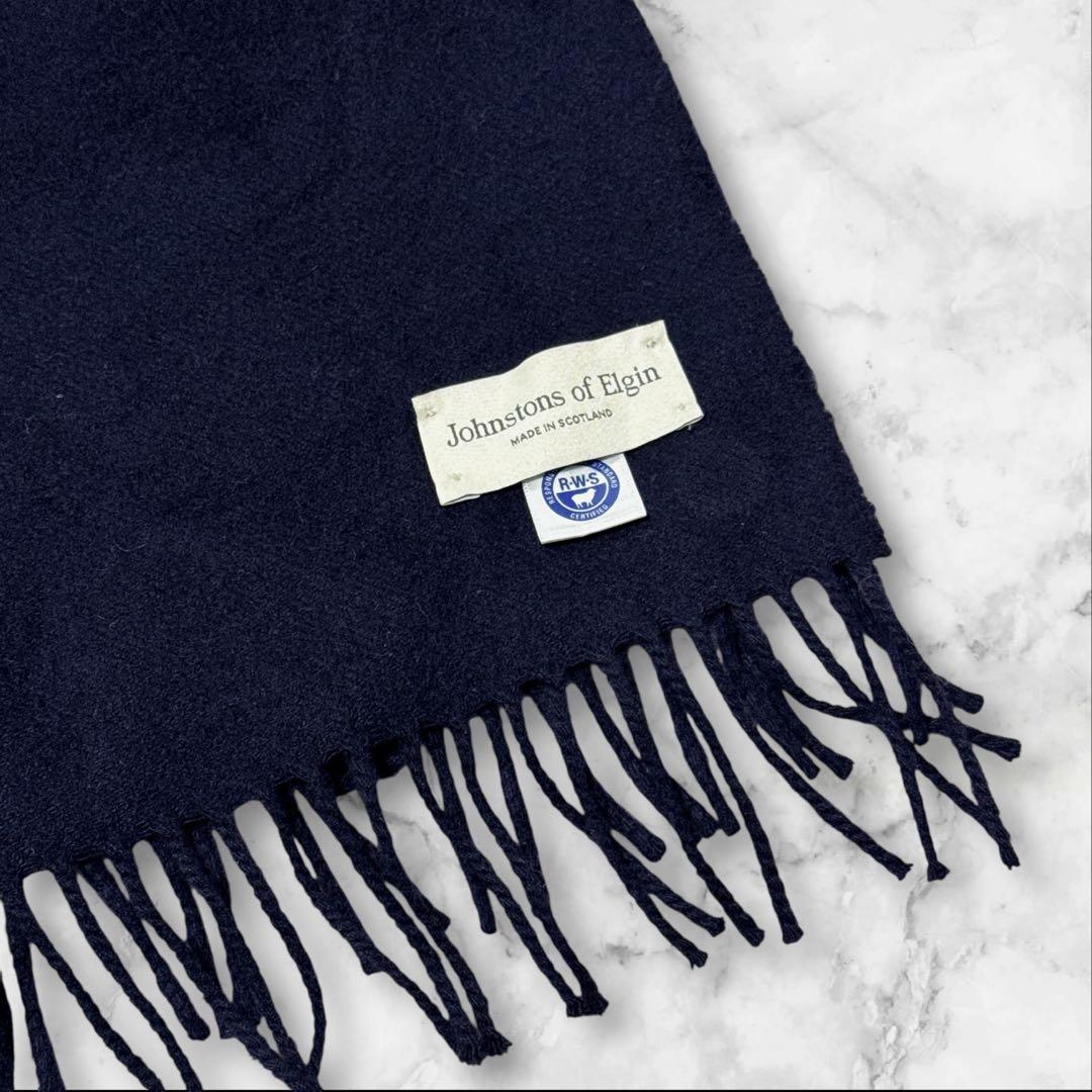 ジョンストンズ　中判　マフラー　180×35 ネイビー　旧タグ　レア　ウール