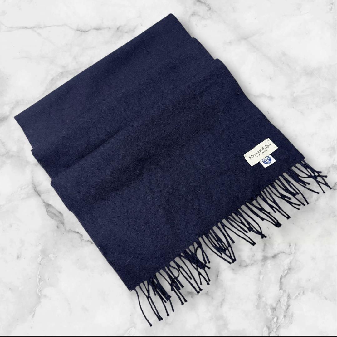 ジョンストンズ　中判　マフラー　180×35 ネイビー　旧タグ　レア　ウール