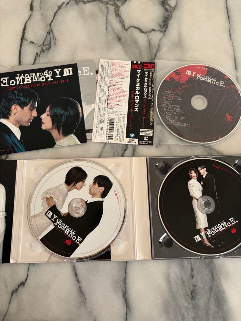 ライフ・オン・ザ・マーダー・シーン　マイ・ケミカル・ロマンス