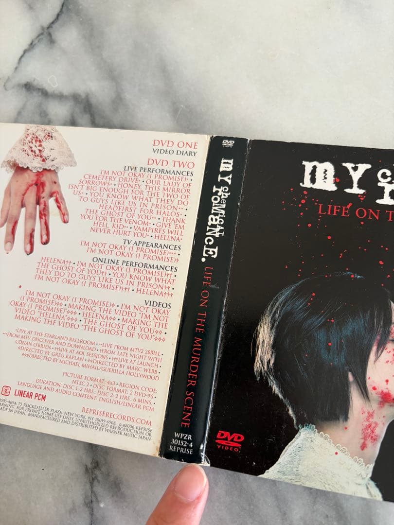 ライフ・オン・ザ・マーダー・シーン　マイ・ケミカル・ロマンス