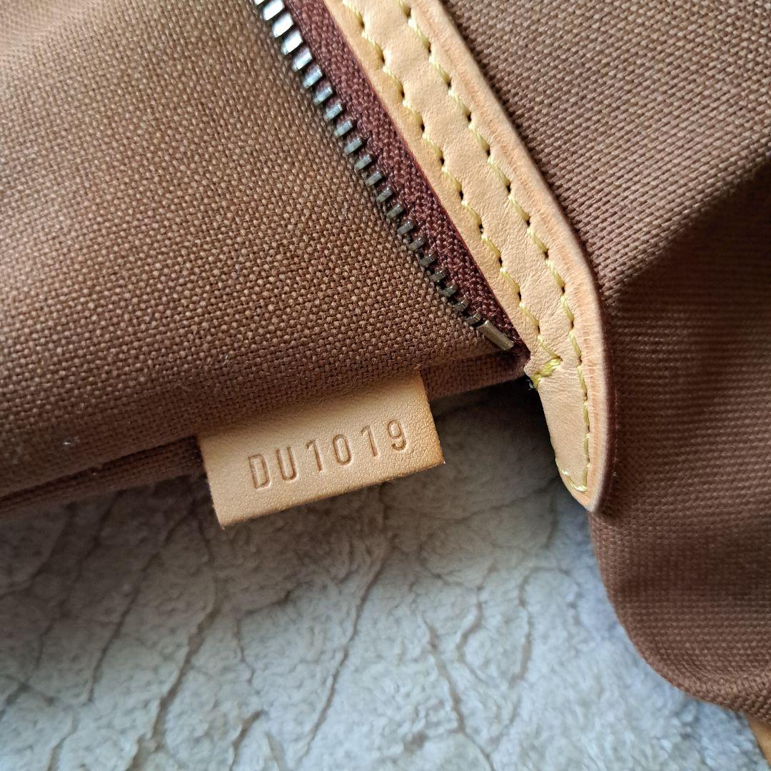 【ルイヴィトン★ モノグラム】トートバッグ バティニョール オリゾンタル 袋付き