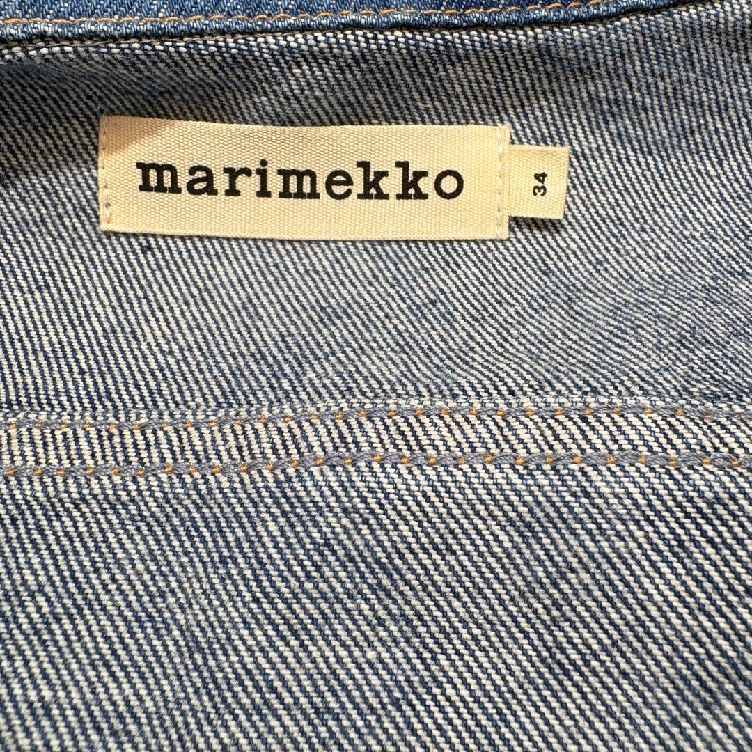 新品未使用⭐︎Maridenim Vaihe Keidas デニムシャツ