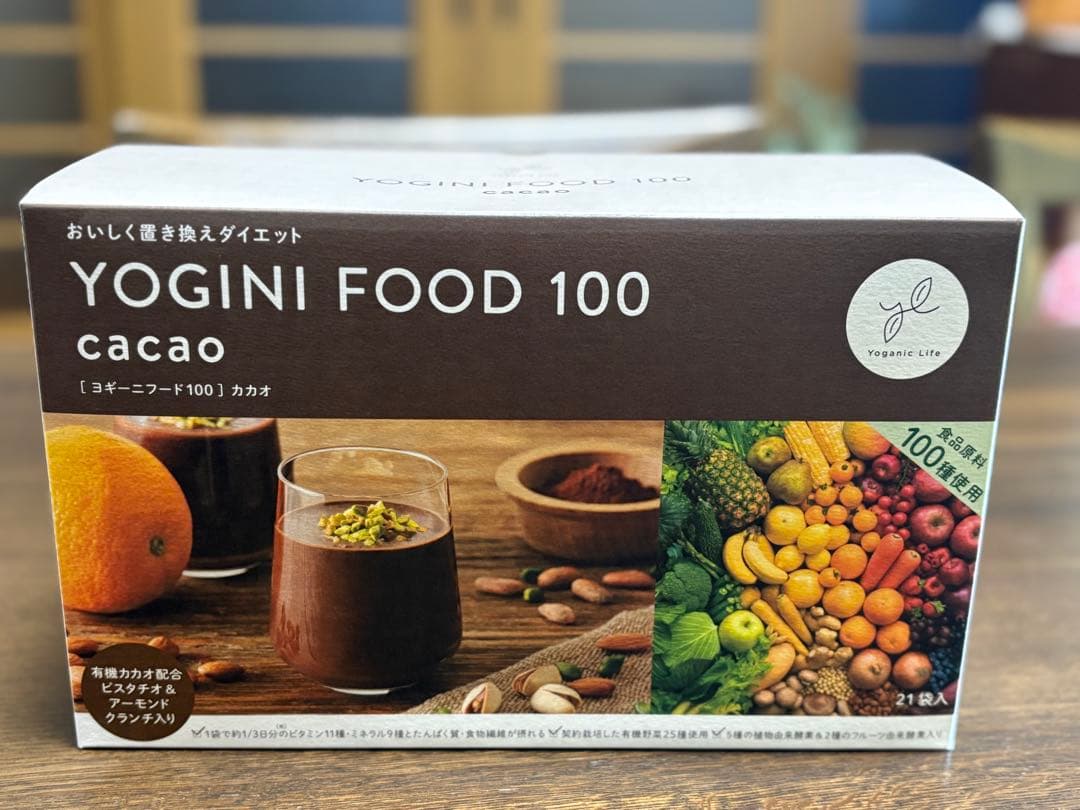 【新品未開封】YOGINI FOOD 100 cacao