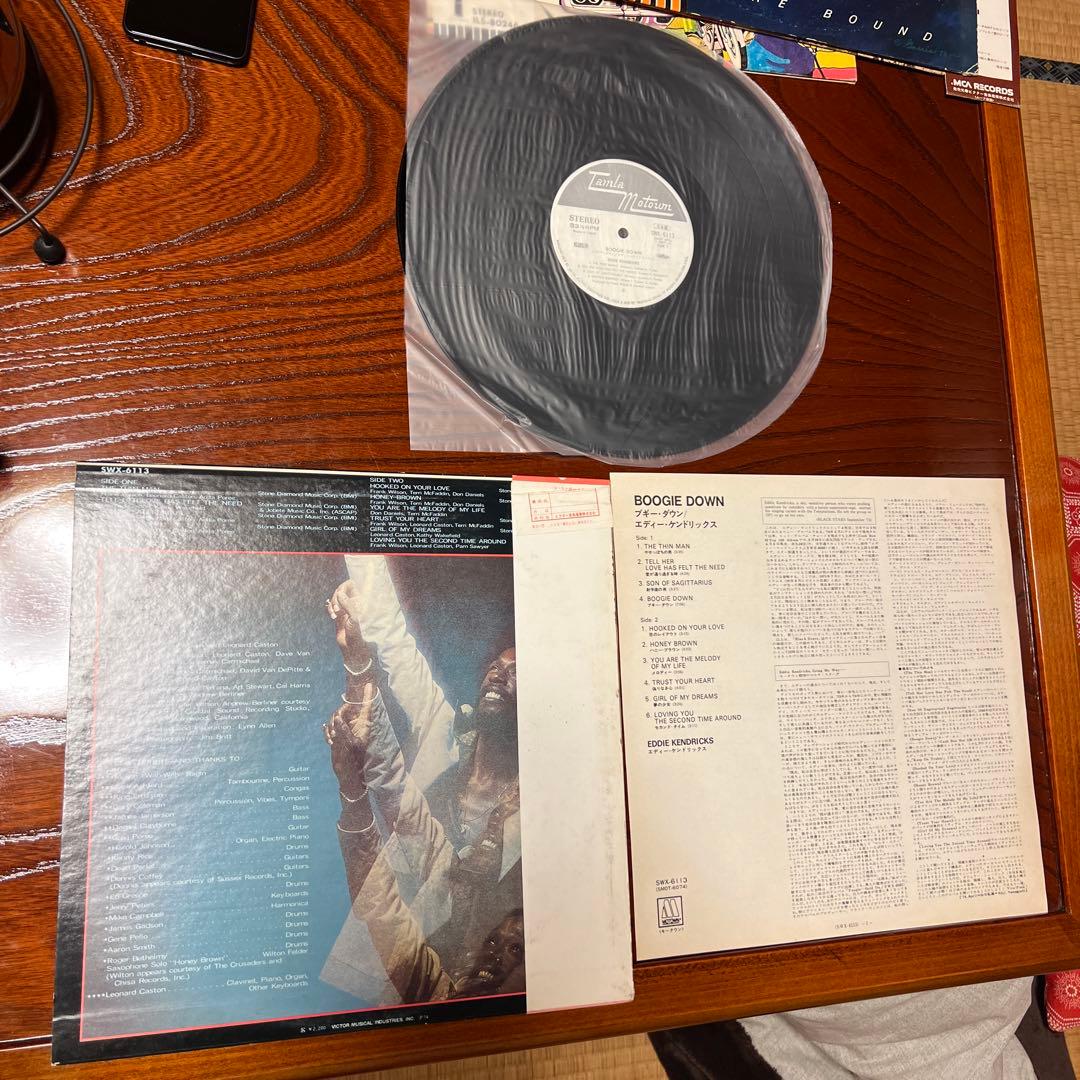 Eddie Kendricks Boogie Down SWX-6113 見本盤