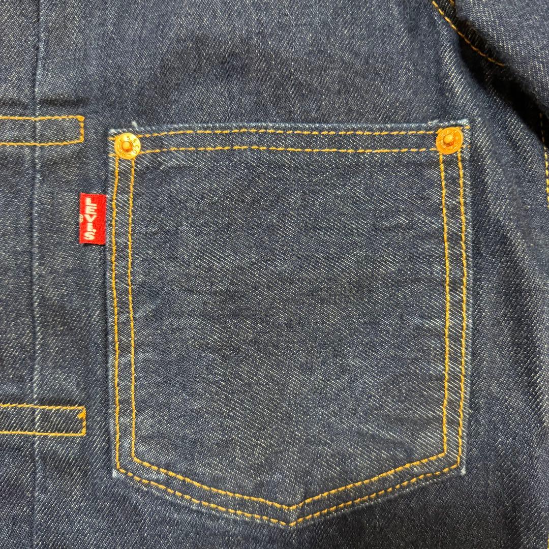 Levi’sリーバイス　TYPE I トラッカージャケット　ダークインディゴ