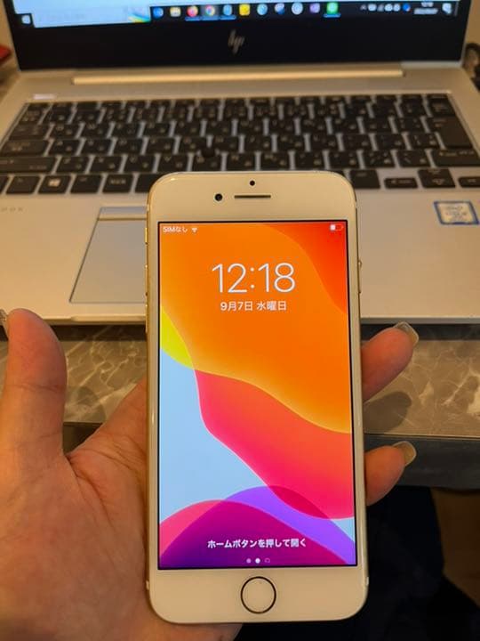 【週末限定お値下げ中】iPhone7