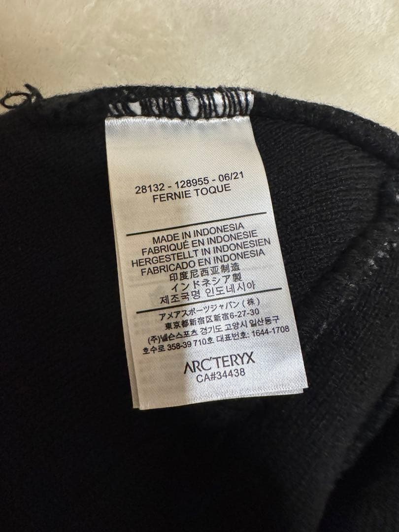 ARC'TERYX FERNIE TOQUE ニット帽　ビーニー
