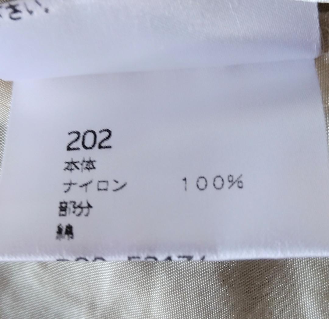 ポテチーノ　エプロン