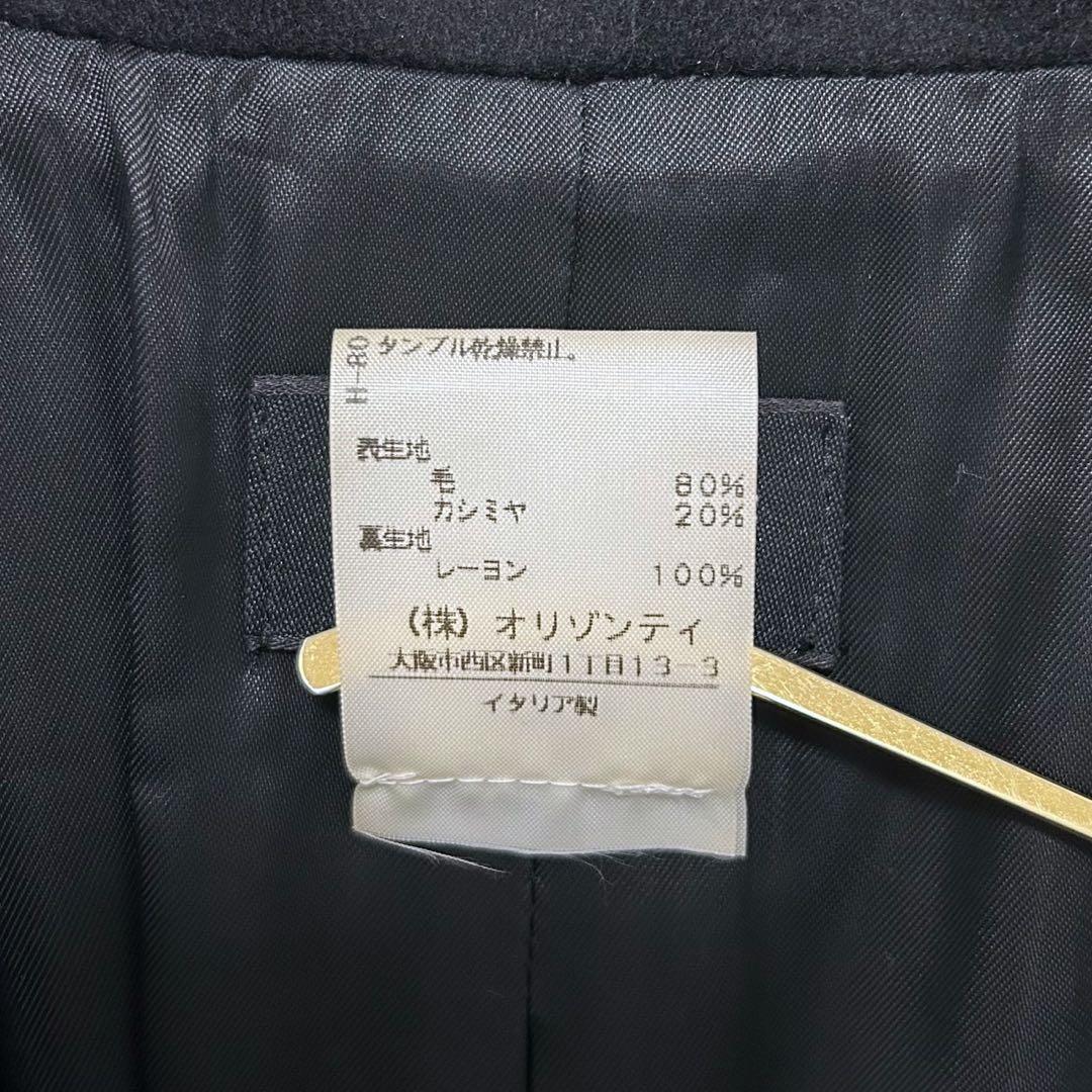 美品　パトリツィアぺぺ　ダブルベルト付き　カシミヤ混　トレンチコート　黒　42