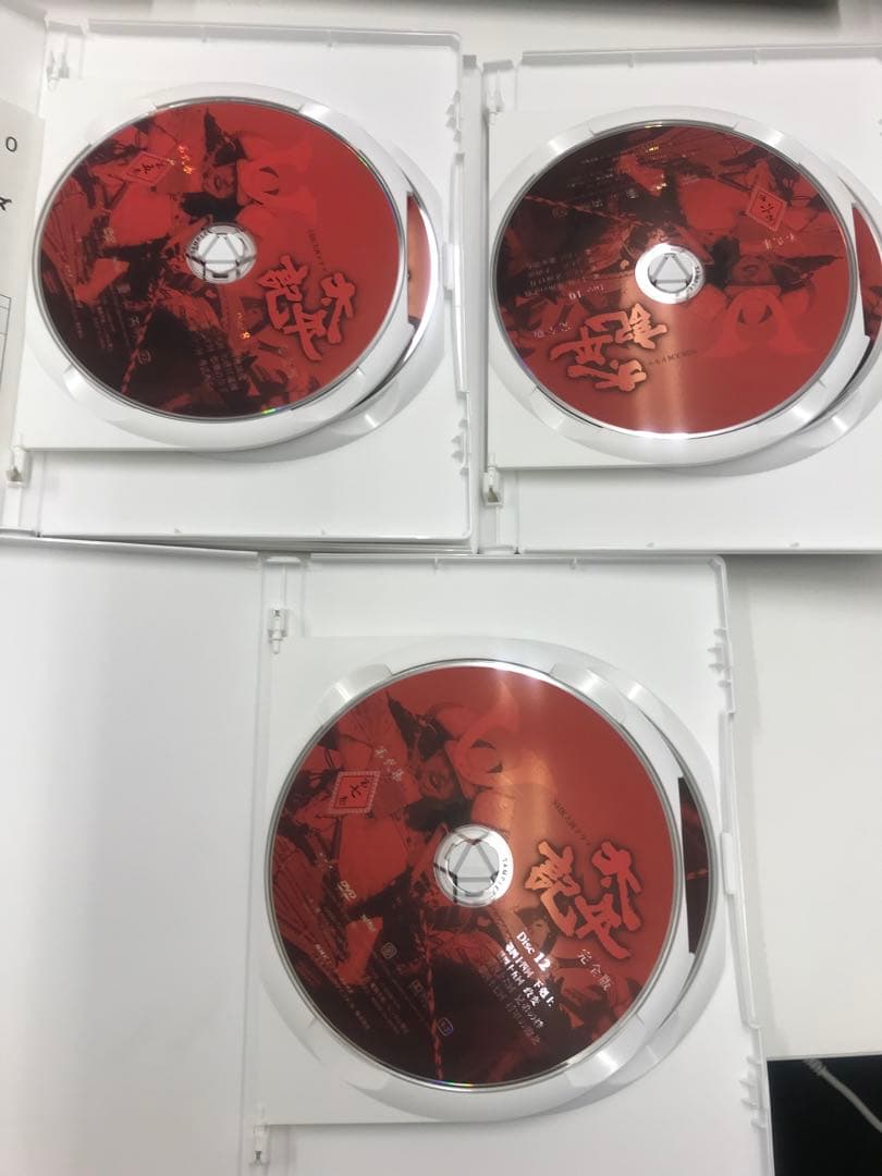 NHK大河ドラマ 太平記 完全版 DVD 第壱集 第弐集 セット