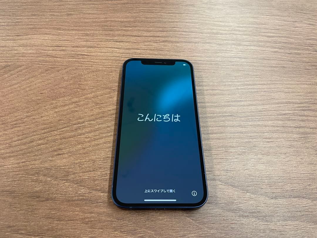 【美品】iPhone12 ブルー 128GB【SIMフリー】