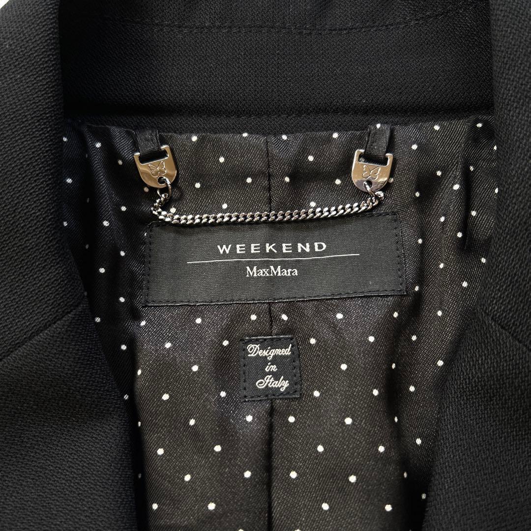 美品 ヴァージンウール セットアップ スーツ 黒 9号相当 MaxMara