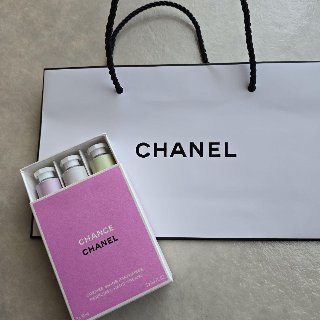 CHANEL CHANCE 香水ハンドクリーム 3本セット　未開封