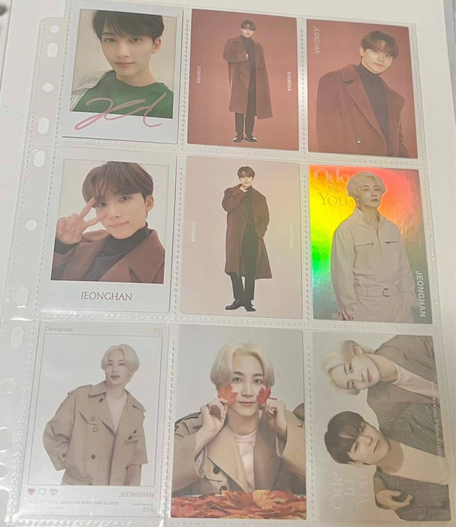 セブチ ジョンハン ランダム トレカ まとめ 売り