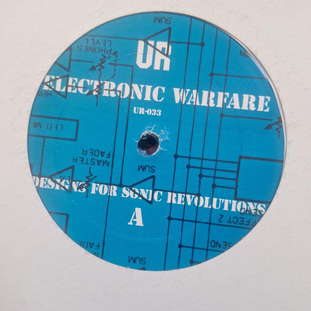 テクノ UNDERGROUND RESISTANCE レコード 6枚セット
