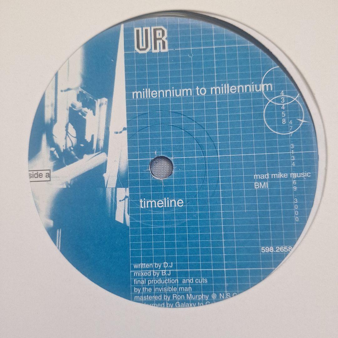 テクノ UNDERGROUND RESISTANCE レコード 6枚セット