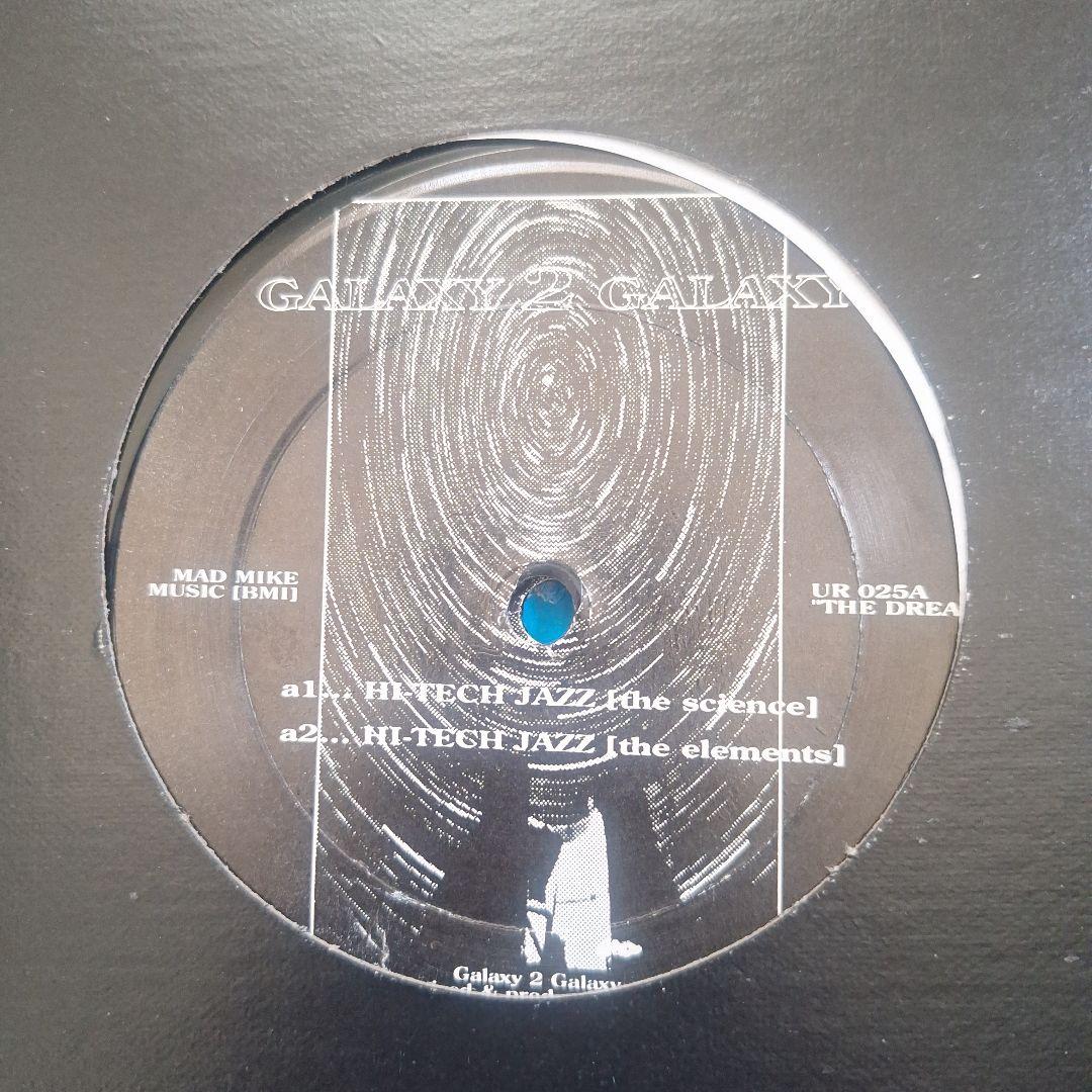 テクノ UNDERGROUND RESISTANCE レコード 6枚セット