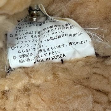 雰囲気抜群　リアルムートンジャケット B3 フライトジャケット 　パッチワーク