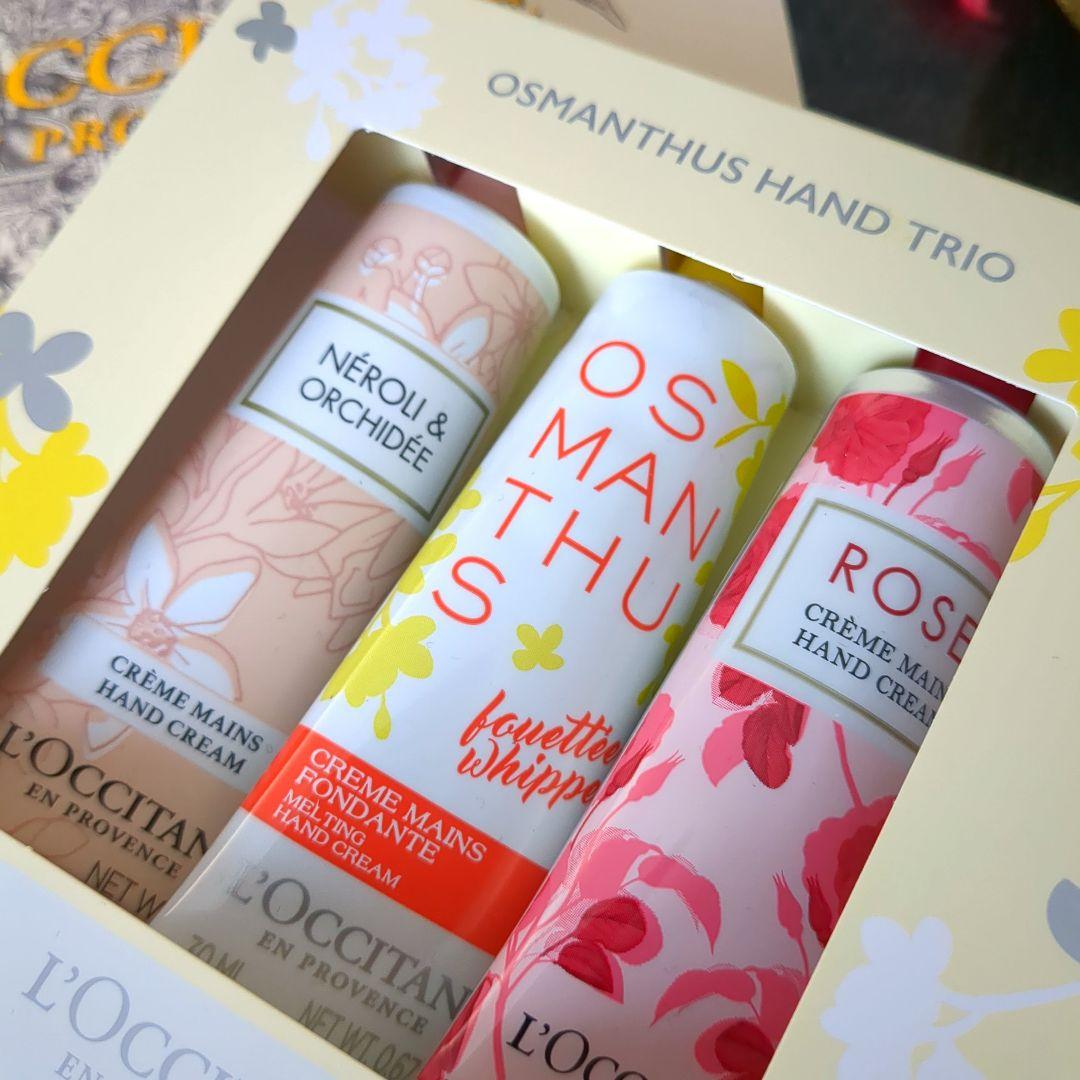 オスマンサスハンドトリオセット　 ロクシタンハンドクリーム30ml