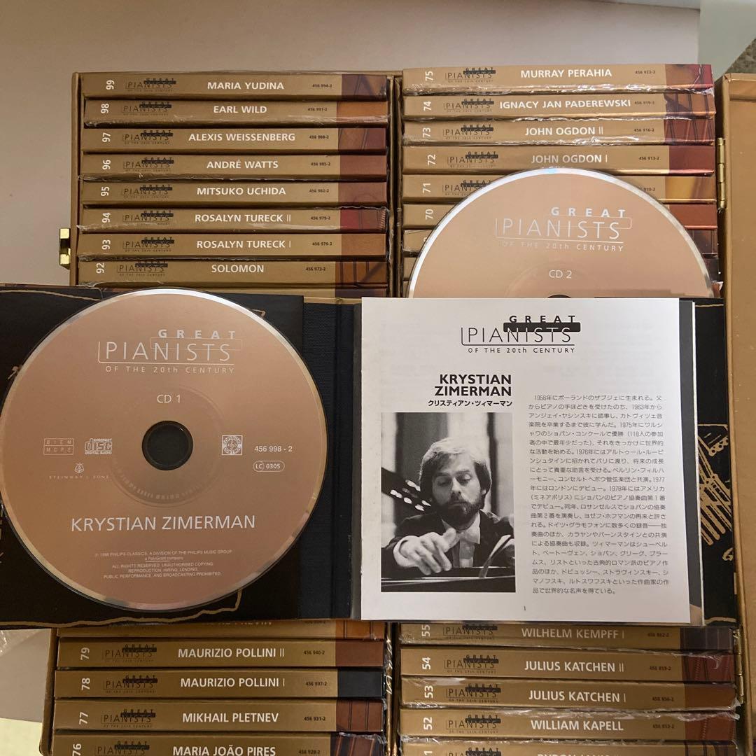 Great Pianists of the 20th Century 完全版完品