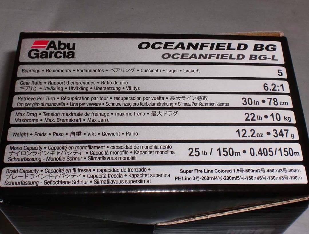 アブガルシア（Abu）オーシャンフィールドＢＧ－Ｌ【左巻】スペアハンドル付　新品
