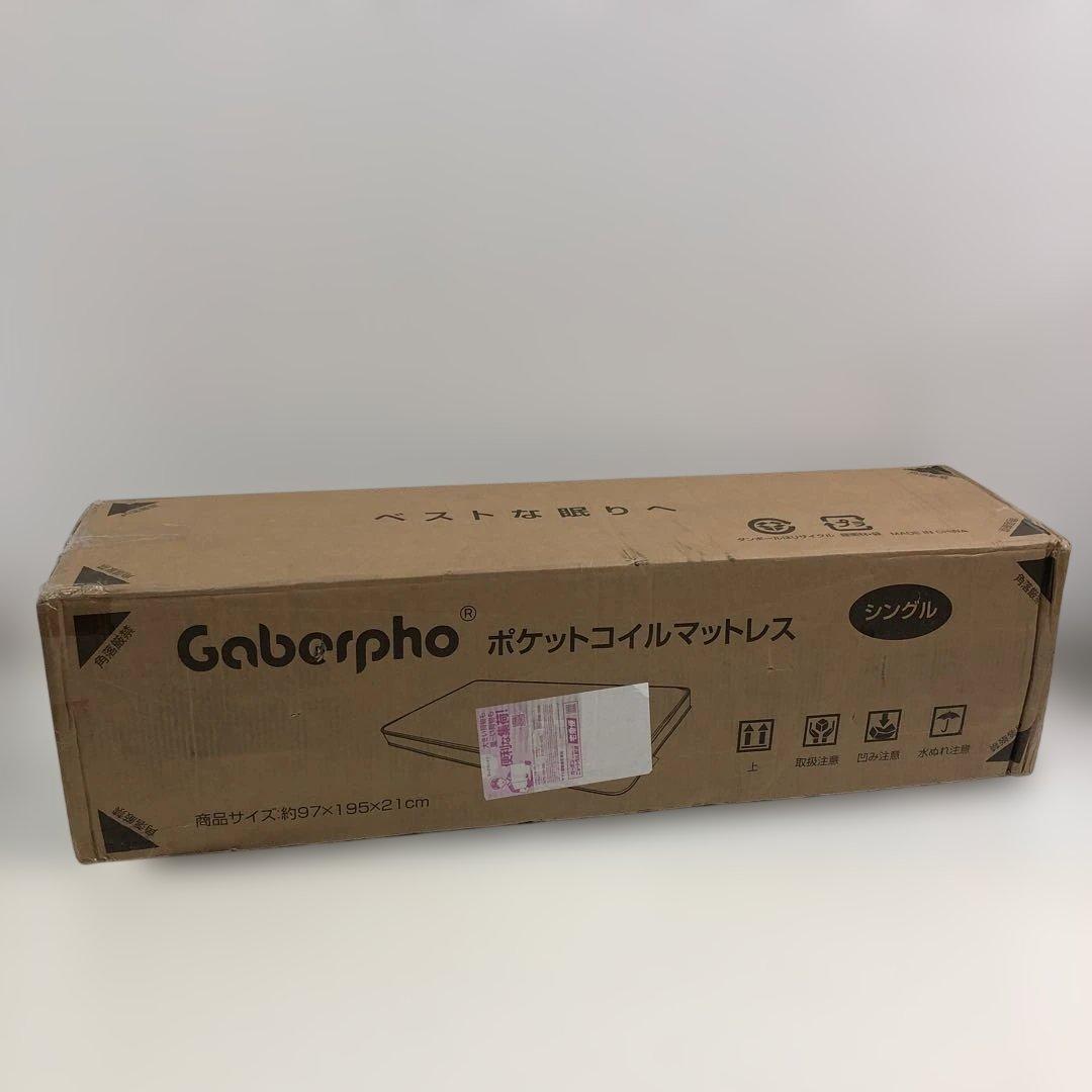 専用 M0126-4 Gaberpho ポケットコイル マットレス シングル