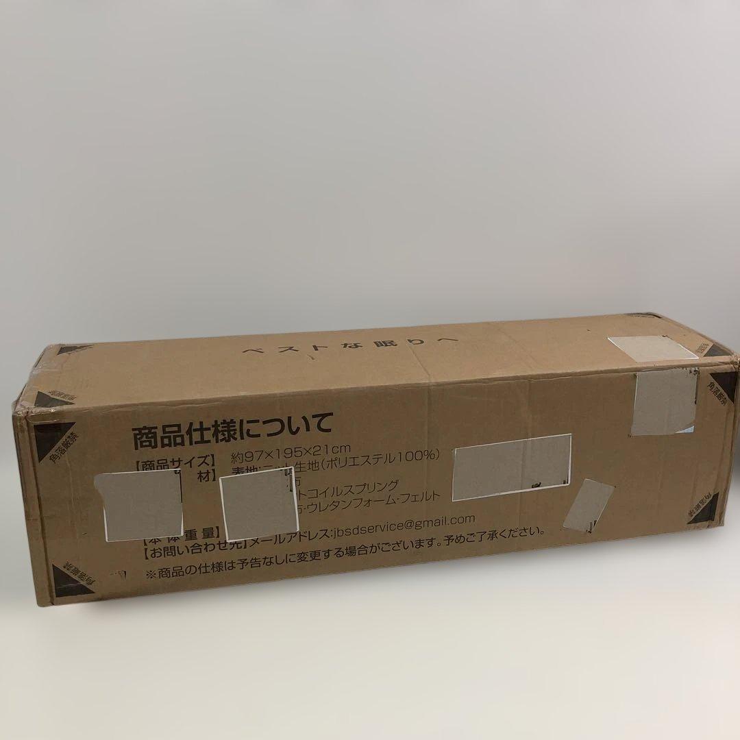 専用 M0126-4 Gaberpho ポケットコイル マットレス シングル