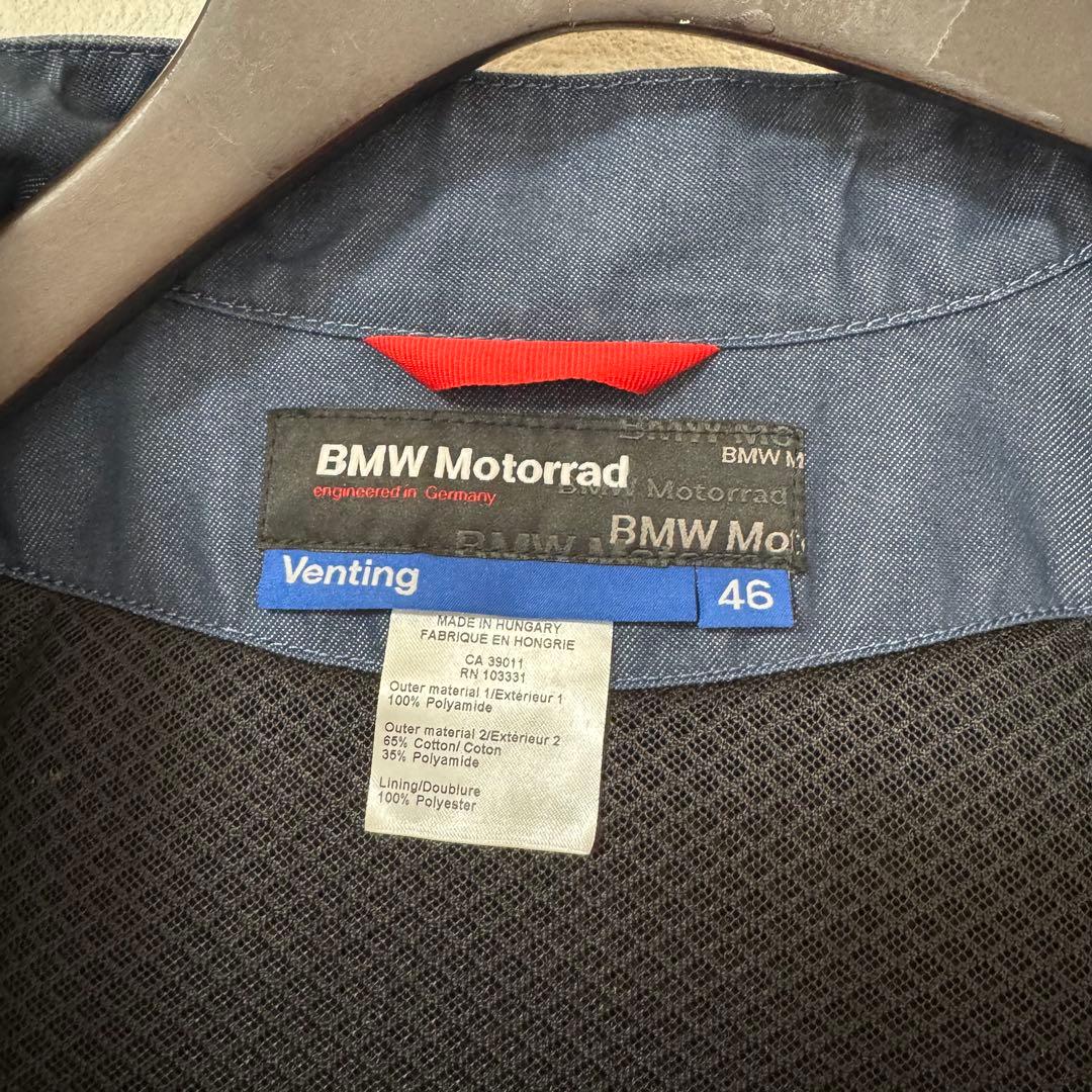  Motorrad モトラッド ベンディングジャケット ネイビー 46