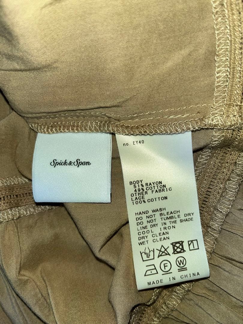 Spick & Span ティアードチュニック