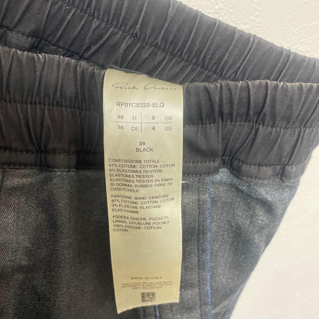 メ*り様 Rick Owens Mastodon Cargo Pant （美品）