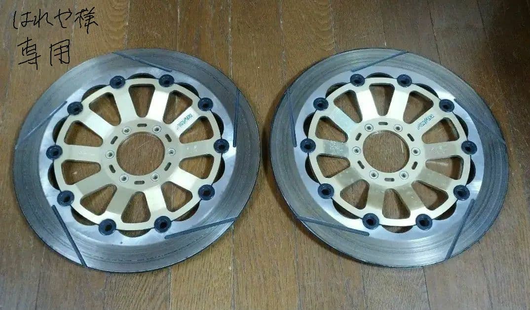 SUNSTAR フロントブレーキローター CB1300SF（SC40）